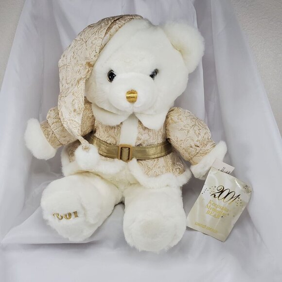 2001 Keepsake Memories Bear White with Gold Outfit Limited Edition 18" Tall NOS - Picture 10 of 11